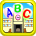 ABC英文字母小学堂V3.6