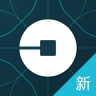 Uber优步中国安卓版v5.3.4