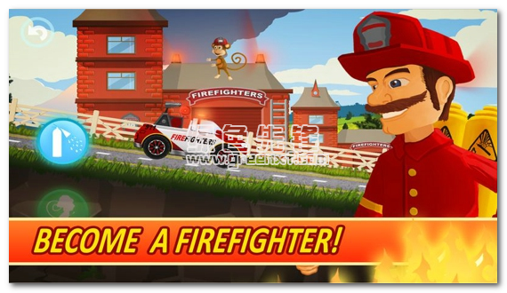 消防车战士比赛手机版2
