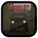 俄罗斯SUV安卓版v1.5.7.4