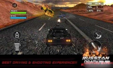 Death Racing Fever: Car 3D(死亡竞速飞车3D)截图