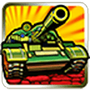 坦克之现代防御安卓版V1.0.2