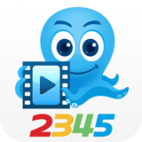 2345影视大全免费版V5.0.2