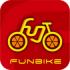 funbike深圳公共自行车租赁安卓版v3.3.0