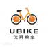 Ubike优拜单车自行车租赁安卓版v4.0.1