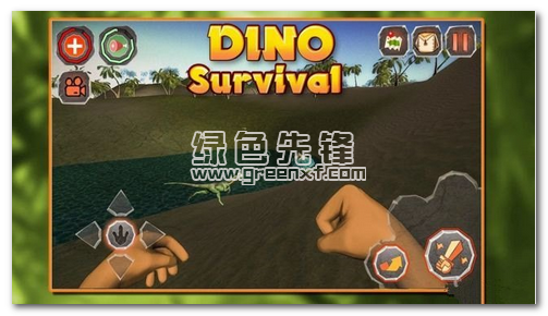 恐龙生存安卓版1