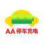 AA停车充电安卓版v1.0.1