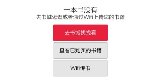 成电数字app手机版