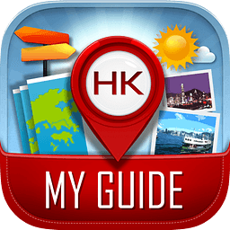 my HK guide安卓版v1.3.5