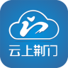 云上荆门安卓版v1.0.8