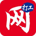 江苏打工网安卓版v1.6.2