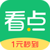 中青看点最新版v4.5.9