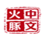 火豚中文免费版v1.0.6