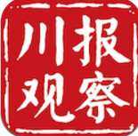 川报观察最新版v6.1.5