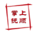 掌上抚顺手机版v1.0.0