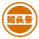 知头条安卓版v0.1.71