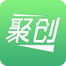 聚创安卓版v1.8.8