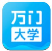 万门大学(万门大学公开课)V2.0.3 for Android 中文版