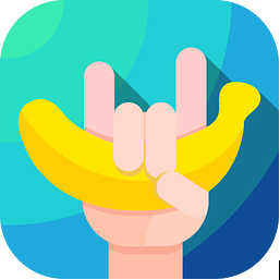 香蕉打卡(手机跑步运动app)V2.9.2 安卓免费版