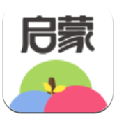 启​蒙听听app下载|启​蒙听听下载V1.1.2 for android 