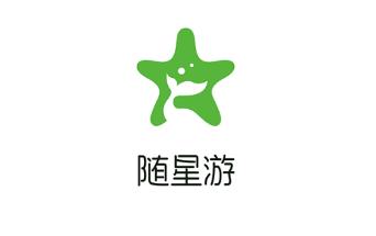 随星游