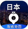 日本地图安卓版v3.0