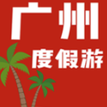 广州度假游安卓版v1.0.04