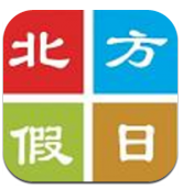 北方假日旅行网安卓版v1.2.4