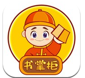 书掌柜安卓版v2.3.0