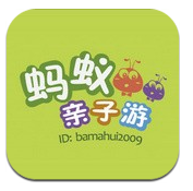 蚂蚁亲子游安卓版v10.1.8