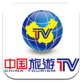 中国旅游TV安卓版v1.0.9.5