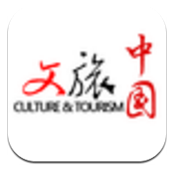 文旅中国安卓版v4.0.5