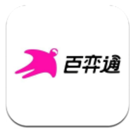 百奕通安卓版v1.3.4