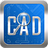 广联达CAD快速看图v5.13.2.72 免费版