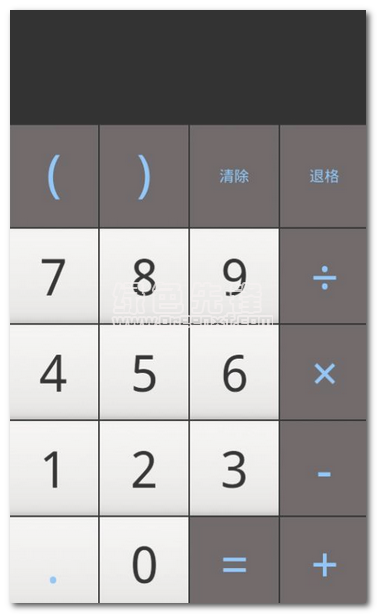 语音计算机下载