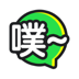 鬼畜输入法V1.2.1 for andriod 免费版