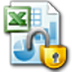 Excel文档密码工具v4.2中文版