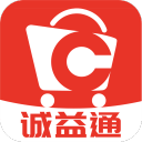 诚益通v2.0.1安卓版