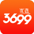 3699优选v2.0.3