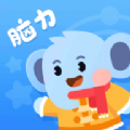 小象脑力v2.1安卓版