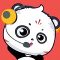 熊猫猜歌V1.1.0最新版