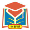 答案星 v1.0.0 最新版