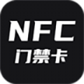 NFC管家V1.0.0最新版
