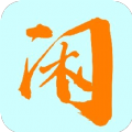 趣闲购V3.7.5安卓版