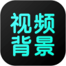 状态背景视频V1.0.0安卓版
