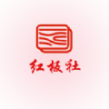 红板社V1.0.0.3安卓版