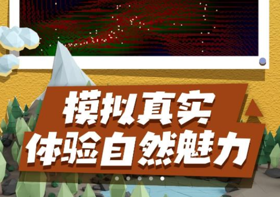 迷你融合世界v1.3最新版