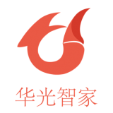 华光智家v1.0.0最新版