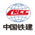铁建通 V2.5.10090 安卓版