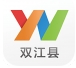 双江县(云南通)安卓版v3.0.1